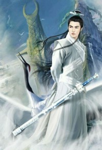 我在仙宗當神獸[穿書]