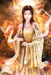 红尘宝典