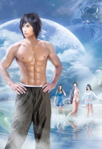 盛世暖婚：帝少大人太腹黑